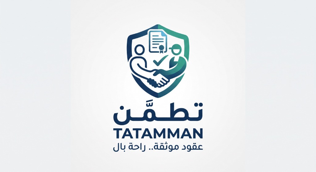 TATAMMAN Logo